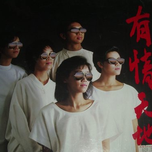 欧美真人夫妻做爱视频片段
