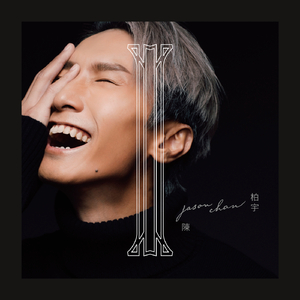 欧美真人夫妻做爱视频片段
