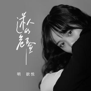 欧美真人夫妻做爱视频片段
