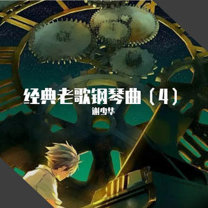 欧美真人夫妻做爱视频片段
