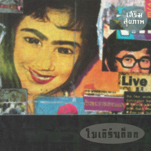 欧美真人夫妻做爱视频片段
